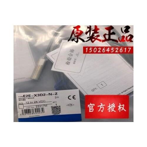 E2E-X3D2-N-Z New High Quality Switch Sensor