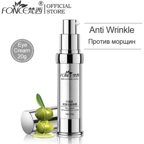 Korean Skin Care Anti Wrinkle Eye Cream Six Peptides Serum Anti Aging Remover Dark Circle Bag Firming nourish eye Balm Mask 20g