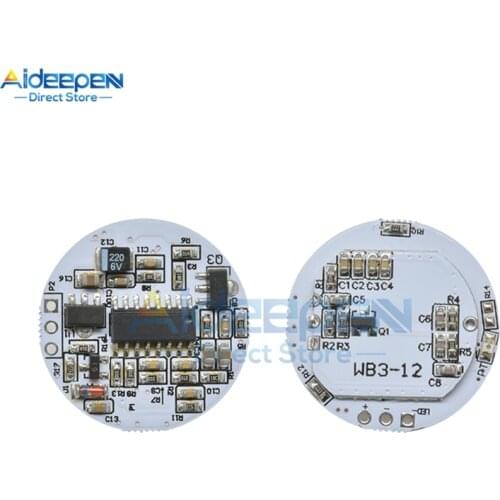 DC 3.3V 5V 12V 3-12W LED Microwave Radar Sensor Switch Module PIR Motion Sensor Light Switch Board For Intelligent Lighting Lamp