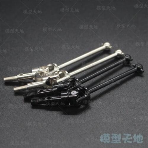 HSP 94103 94123 flying fish metal Universal joint shaft cvd 02003 02033 102015