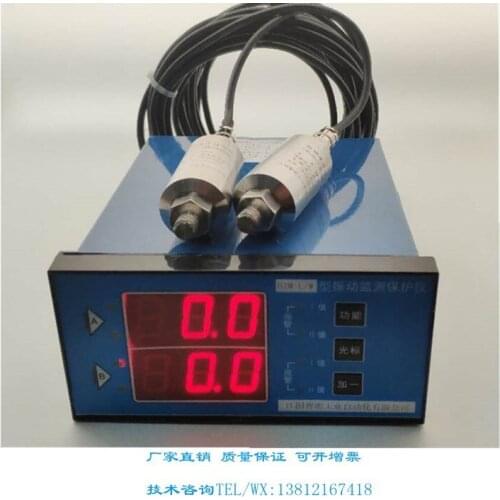 HZD-L/W CZJ-B3 Vibration Sensor Vibration Meter combined Fan bearing Vibration Monito
