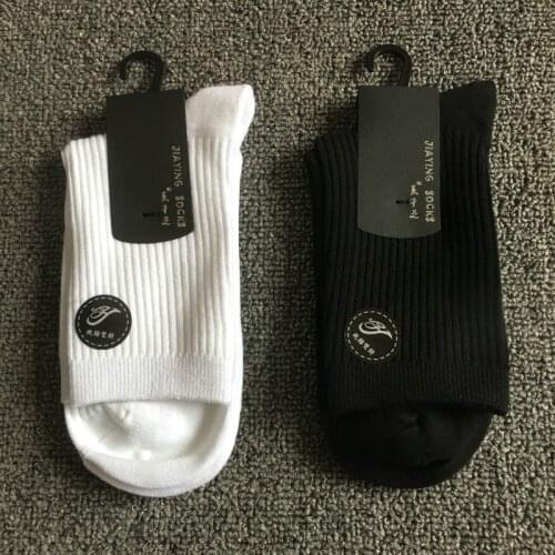 Purified Cotton Socks Men Solid Color Business Casual Breathable Male Short Crew Socks Calcetines Gifts for Men Black White