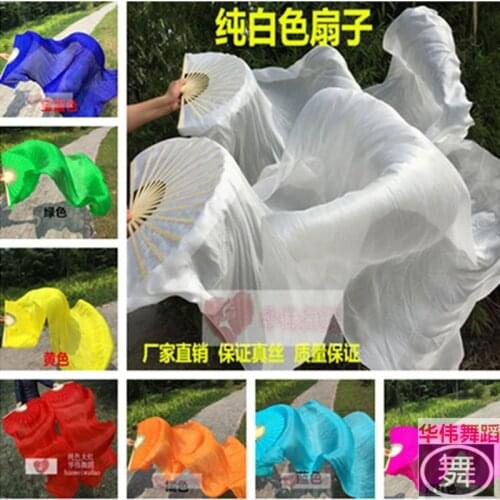 1pair/2pcs solid color Belly Dance real silk Fan Veils Colorful Stage Performance Props Silk Fans Red Blue Green free-shipping