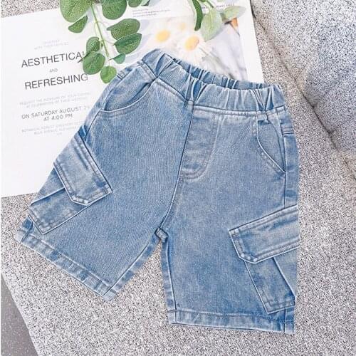 VYU Jeans For Boys