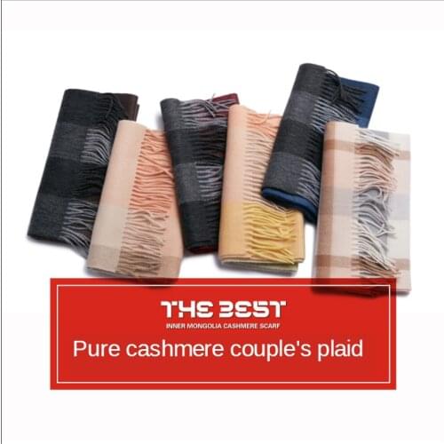 Womens Winter Pure Cashmere Warm Plaid Scarf. Mens and Womens Universal Warm Tassel Plaid Scarf 180 X 30 cm