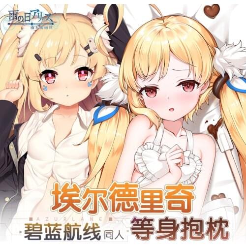 Anime Game Azur Lane Eldridge 2WAY Dakimakura Hugging Body Pillow Cover Case Otaku Pillow Cushion Cover Xmas Gifts