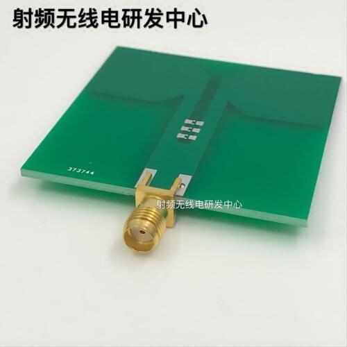 2.4G picture transmission antenna Antenna (1.9--2.8GHz) high efficiency WiFi antenna