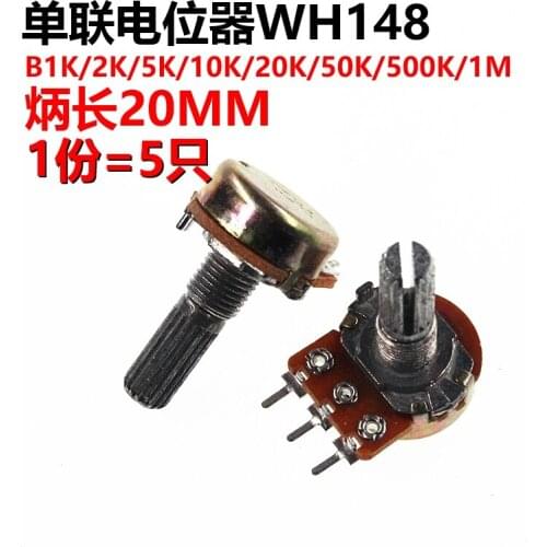 New WH148 Single Rotary Potentiometer Pots Shaft 20MM B1K B2K B5K B10K B20K B50K B100K B500K B1M 3PINS