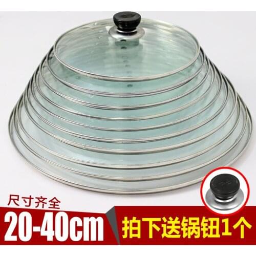 General toughened glass pot frying pan lid visible thicken kitchen cookware tool see-through saucepan skillet cover 20-40cm