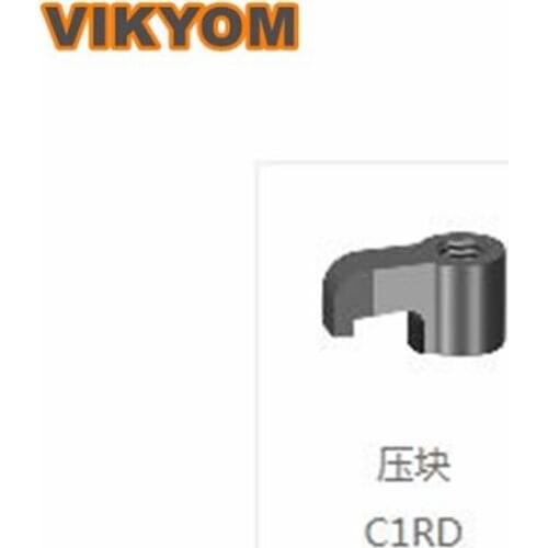 5PCS CNC Toolholder Accessories C1RD C2RD C3RD C4RD C5RD C6RD briquetting Pressure plate