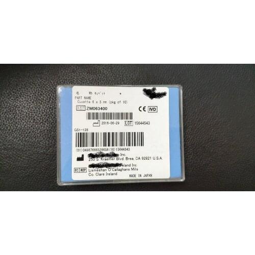 ZM063400 Cuvette 6*5mm (pkg of 10) new, original