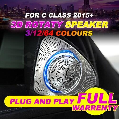 3/12/64 colours 3D Rotaty Speaker For C E GLC class W205 W213 X253 2015+ 3D LED tweeter interior car accessories