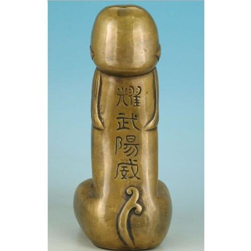 Nice Asian Chinese Old Bronze Carved Penis God Collect Statue Figure Ornament