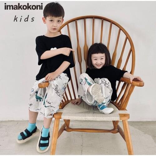 Imakokoni original cartoon dinosaur cool sunscreen nine-point pants boys and girls casual pants summer thin section 21616