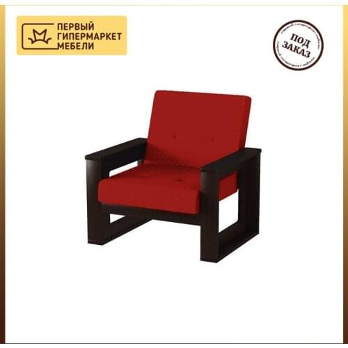 Кресла мешки Ивару China At AliExpress