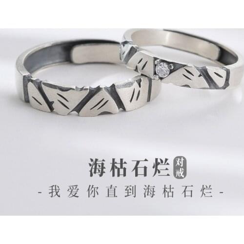 BUDROVKY Couples Ring Retro Sterling Silver Simple Ring Creative Personalized Bracelet Valentines Day Gift Jewelry