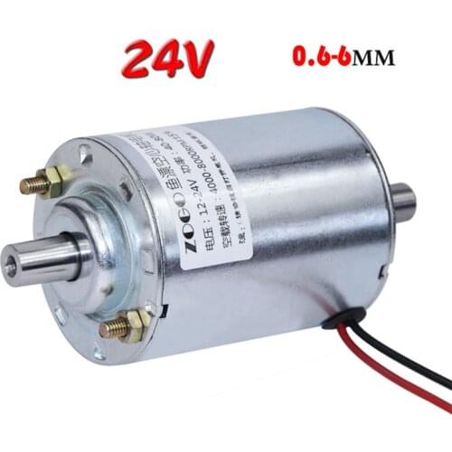 DC 24V 8000RPM B10 Tapered Shaft Motor Fish Drift Floating Bed Motor Shaft Diameter 10MM Galvanized Shell