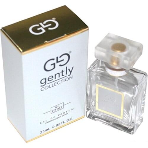 Hotsale Beautiful Factory price perfume box packaging