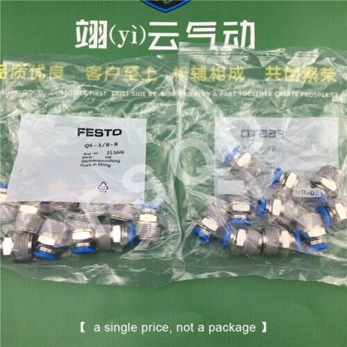 QS-3/8-6 QS-3/8-8 QS-3/8-10 QS-3/8-12 QS-3/8-16 FESTO Push-in fittings QS standard series connector