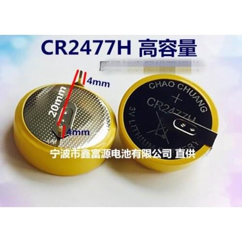 2PCS NEW CR2477H Button battery 3V high capacity Bluetooth positioning card CR2477