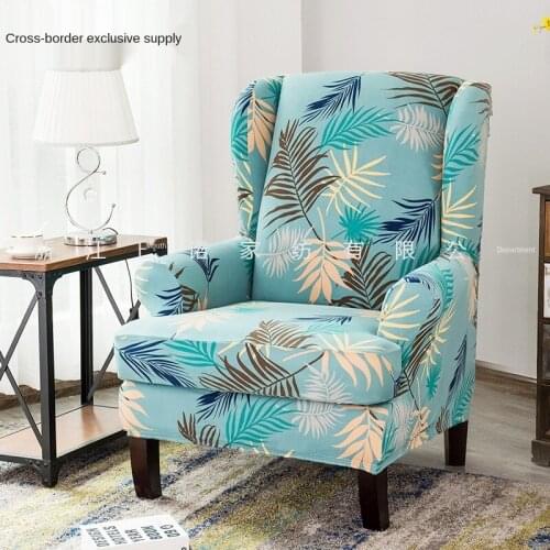 2pcs/set Accessories Furniture Removable Elastic Leaves Printed Wing Chair Slipcover Wingback Armchair Protective Cover Soft