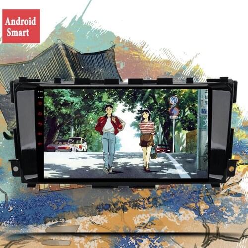 4G LTE Android 10.0 Octa Core 128G Car DVD Player For Nissan Teana Altima 2013 2014 2015 2016 GPS Radio Multimedia Gps Carplay