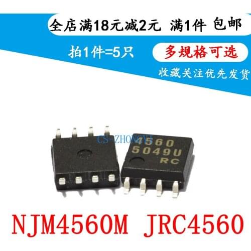 5PCS New njm4560m 4560 jrc45600 chip sop-8 High Performance Dual Operational Amplifier IC