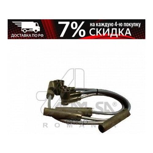 ASAM-SA Tire Pressure Sensors