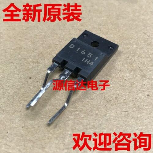 New imported original 2SD1651 D1651 1500V / 5A / 60W power switch tube TO-3PML
