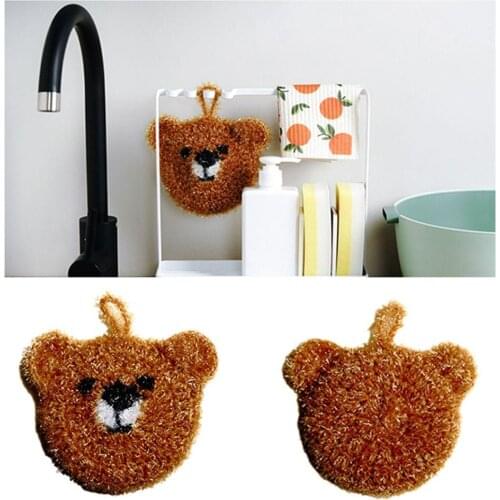 Cute Bear Bread Dishwashing Towel Reusable Acrylic Polyester Dishwashing Cloth Doesn't Hurt the Pot Household Scouring Pad