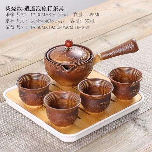 Portable Travel Leisure Kungfu Tea Set Ceramic Ceremony Simple Teapot Chinese Teacup Green Teatray Teawear Set Gifts Drinkware