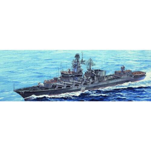 Trumpeter 05721 1/700 Navy Slava Class Cruiser Varyag Combat Warship Kit Model TH06837-SMT6
