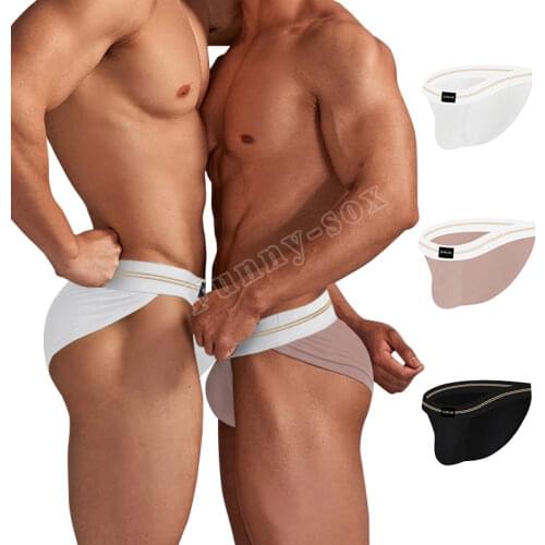 ORLVS Briefs Family Comfortable Soft Males Underpants Independent Codpiece Prevent Clinging To Rectal Area 5cm Wide Belt Shorts