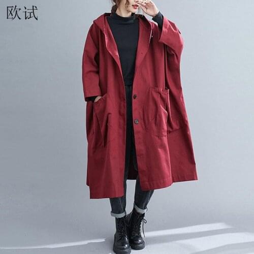 Plus Size Long Trench Coat for Women Fashion Spring Solid Jacket Oversized Windbreaker Coats Outerwear 2021 New Casaco Feminino
