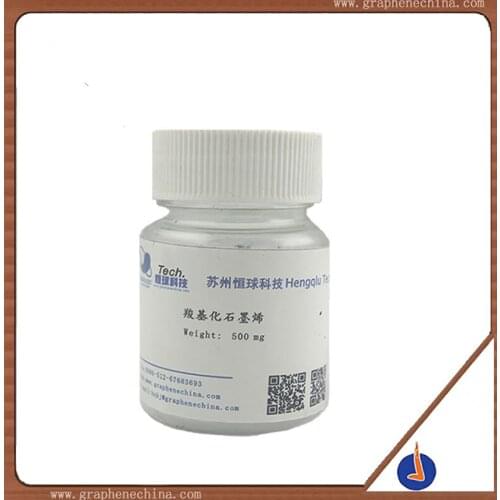 Nanographene material Carboxylated graphene Tsinghua technology Graphene powder Invoicing