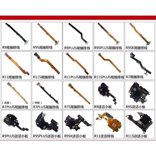 OPPO R7 R7S R7P R9SPLUS R9SK R11S R9KM IC Microphone Headphone Jack USB Charging Connector Flex Cable Motor PCB Board Home Menu