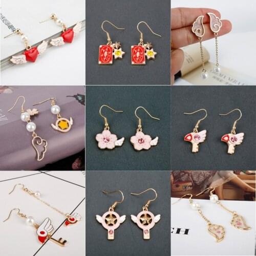 9 styles Card Captor Sakura Star/Bird Head Scepter Earrings for Women Girls Jewelry Cherry blossoms Drop Earring Ear slopes