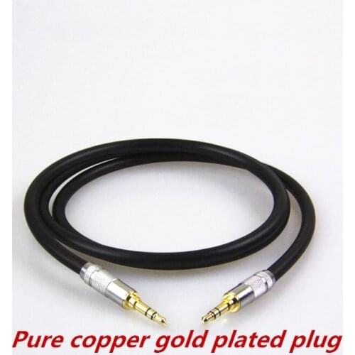 3.5mm Good Resistance To The United States Fever On The Record Car AUX Audio Cable HIFI Headphone Upgrade Line Speaker Cable