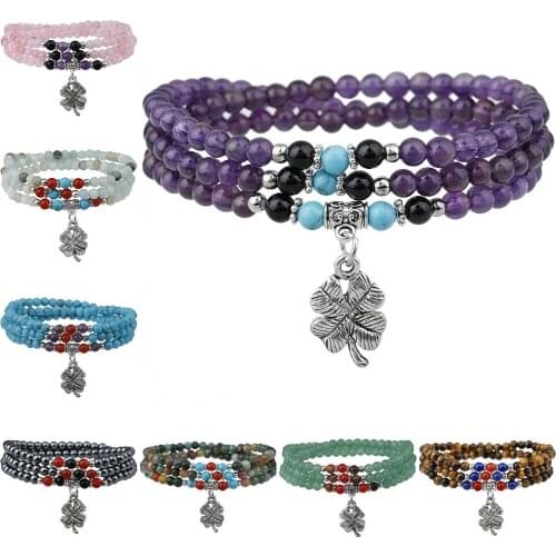 SUNYIK Gem stone 4mm Round Beads Stretch Bracelet with Lucky Leaf Handmade Jewelry 7" for Unisex