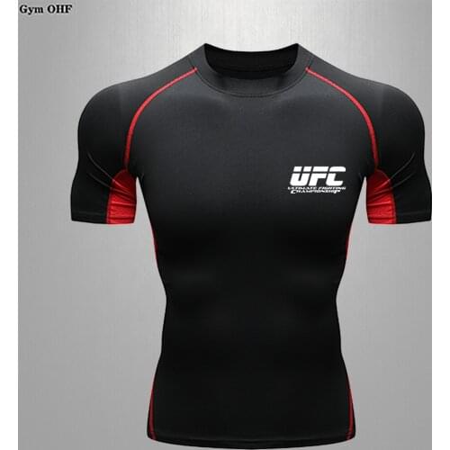 Gym OHF Children's Sportswear