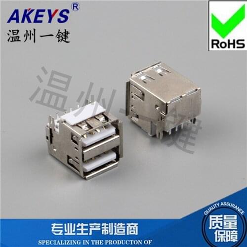 10pcs USB-2A-01 USB dual interface Female seat 90 degrees Double-layer A master white glue non-elastic sinking plate