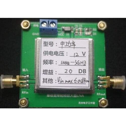 2018 Rushed Breadboard Nodemcu Kit 1-3000mhz 2.4ghz 20db Low Noise Lna Rf Broadband Amplifier Module Hf Vhf / Uhf Fm Ham Radio