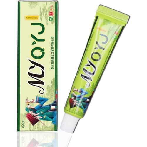 1piece QIYANGJING MYQYJ Body cream solve your skin problems(NO BOX)