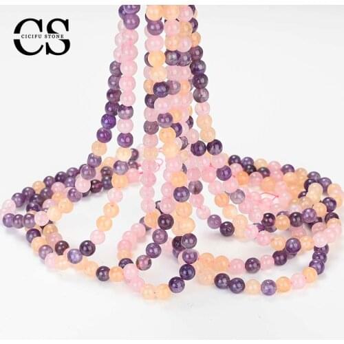 Pink Purple Yellow Quartz Agates Beads Natural Round Stone Beads for Jewelry Making DIY Bracelet Charm Accessories 4/6/8/10/12MM