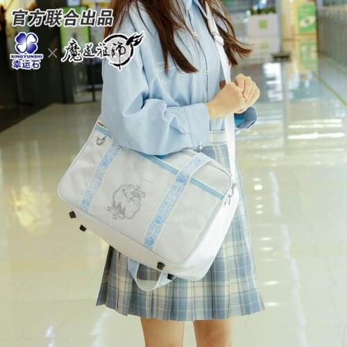 Grandmaster of Demonic Cultivation MDZS Wei Wuxian Lan Wangji Transparent Itabag Shoulder Bag Harajuku Anime JK Uniform Handbag