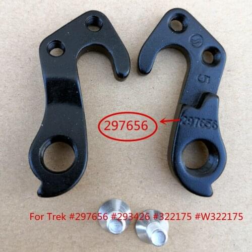10pcs Bicycle derailleur hanger For Trek #297656 #293426 Trek Skye Ticket Disc Hardtail X-Caliber Powerfly HardRocx MECH dropout