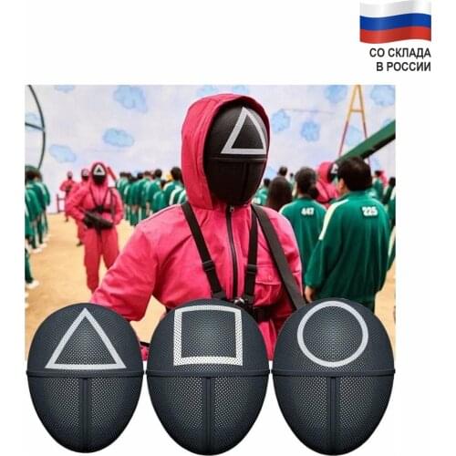 Карнавальные костюмы Mobicent China At AliExpress