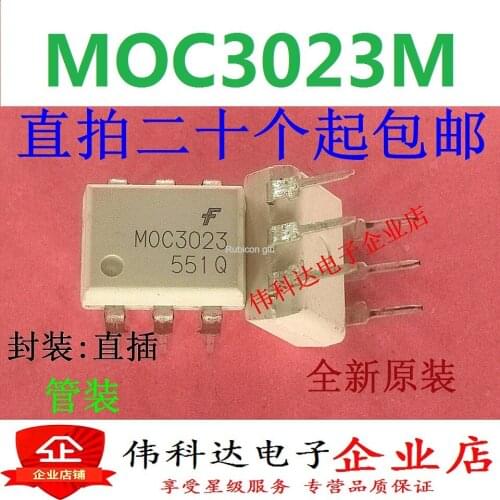 MOC3023 MOC3023M in-line DIP6 triac output original fake one compensation ten
