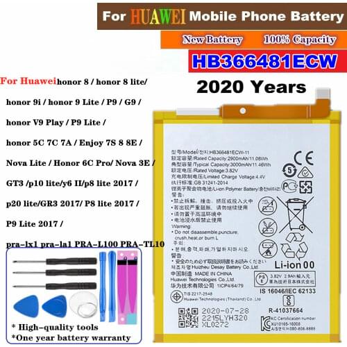 ZQTMAX Huawei Honor 7C Phone Batteries