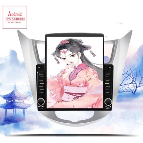 6+128G 2 din Android 10.0 car DVD player for Hyundai Solaris accent Verna 2010-2016 radio recorder Gps WIFI IPS usb DAB+ Casstte